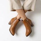 Stiefeletten für Damen mit Blockabsatz mit Lochmuster Braun 1